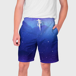Шорты на шнурке мужские Синий космос и звезды, цвет: 3D-принт