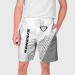 Шорты на шнурке мужские Genesis speed на светлом фоне со следами шин верти, цвет: 3D-принт