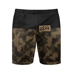 Шорты спортивные мужские USYK Camo, цвет: 3D-принт