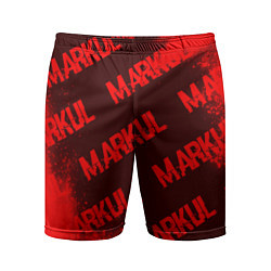 Мужские спортивные шорты Markul - Краска