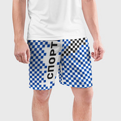 Шорты спортивные мужские Спорт - бело-сине-чёрный клетчатый вариант, цвет: 3D-принт — фото 2