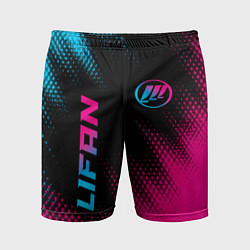 Мужские спортивные шорты Lifan - neon gradient: надпись, символ