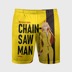 Мужские спортивные шорты Пауэр пародия на Убить Билла