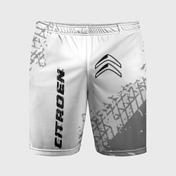 Шорты спортивные мужские Citroen speed на светлом фоне со следами шин: надп, цвет: 3D-принт