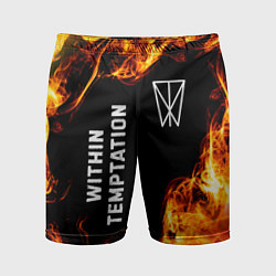 Мужские спортивные шорты Within Temptation и пылающий огонь