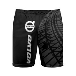 Мужские спортивные шорты Volvo speed на темном фоне со следами шин: по-верт