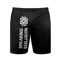 Мужские спортивные шорты Breaking Benjamin glitch на темном фоне: по-вертик