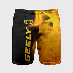 Мужские спортивные шорты Geely - gold gradient: по-вертикали