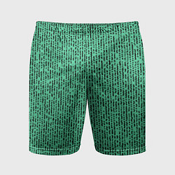 Шорты спортивные мужские Мозаика нефритовый зелёный, цвет: 3D-принт