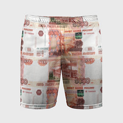 Шорты спортивные мужские 5 000 рублей, цвет: 3D-принт