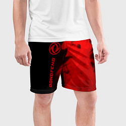 Шорты спортивные мужские Dongfeng - red gradient по-вертикали, цвет: 3D-принт — фото 2
