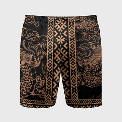 Мужские спортивные шорты Золотой дракон с узорами славянскими