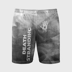 Шорты спортивные мужские Death Stranding - grey gradient вертикально, цвет: 3D-принт