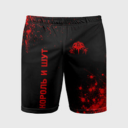 Шорты спортивные мужские Король и Шут - red gradient вертикально, цвет: 3D-принт