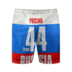 Шорты спортивные мужские Russia: from 44, цвет: 3D-принт