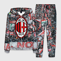 Костюм мужской Milan FC, цвет: 3D-меланж