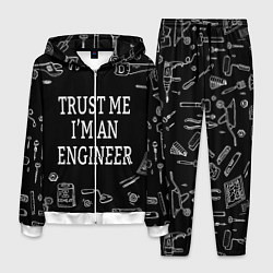 Костюм мужской Строитель 13, цвет: 3D-белый