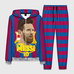 Костюм мужской FCB Lionel Messi, цвет: 3D-меланж