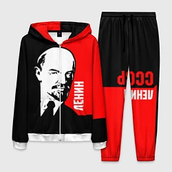 Костюм мужской Хитрый Ленин, цвет: 3D-белый