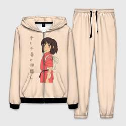 Костюм мужской Унесённые призраками, цвет: 3D-черный