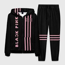 Костюм мужской Black Pink, цвет: 3D-черный