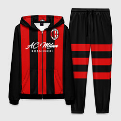 Костюм мужской AC Milan, цвет: 3D-черный