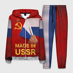Костюм мужской MADE IN USSR, цвет: 3D-меланж
