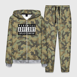 Костюм мужской Parental Advisory, цвет: 3D-меланж