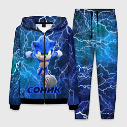 Костюм мужской SONIC, цвет: 3D-черный