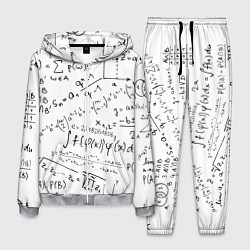 Костюм мужской Мама,я математик!, цвет: 3D-меланж