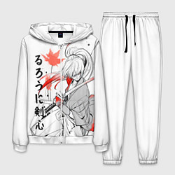 Костюм мужской Rurouni Kenshin - Бродяга Кэнсин, цвет: 3D-белый