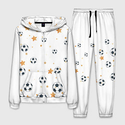 Костюм мужской Футбол это круто, цвет: 3D-белый