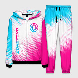 Костюм мужской Dongfeng neon gradient style: надпись, символ, цвет: 3D-черный
