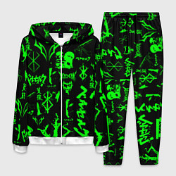 Костюм мужской Berserk neon green, цвет: 3D-белый