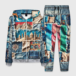 Костюм мужской Пэчворк джинсы в Азербайджане, цвет: 3D-меланж