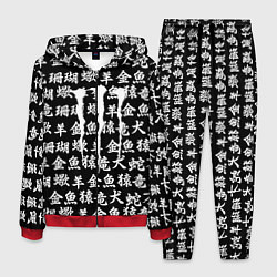 Костюм мужской Monster energy japan pattern, цвет: 3D-красный