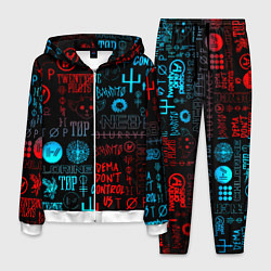 Костюм мужской Twenty one pilots rock pattern, цвет: 3D-белый