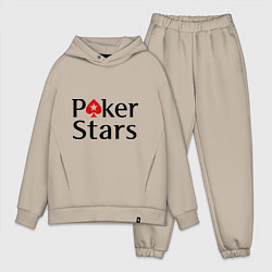 Мужской костюм оверсайз Poker Stars, цвет: миндальный