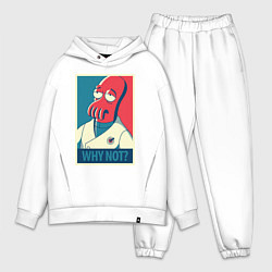 Мужской костюм оверсайз Zoidberg: Why not?