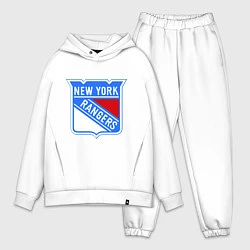 Мужской костюм оверсайз New York Rangers, цвет: белый