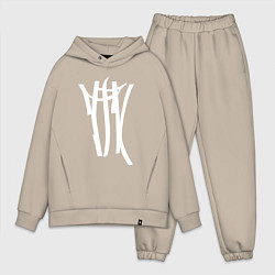 Мужской костюм оверсайз ТГК, цвет: миндальный