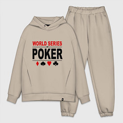 Мужской костюм оверсайз World series of poker