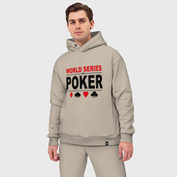 Мужской костюм оверсайз World series of poker, цвет: миндальный — фото 2