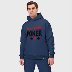 Мужской костюм оверсайз World series of poker, цвет: тёмно-синий — фото 2