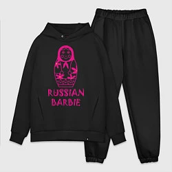 Мужской костюм оверсайз Русская Барби, цвет: черный