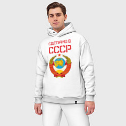 Мужской костюм оверсайз Сделано в СССР, цвет: белый — фото 2