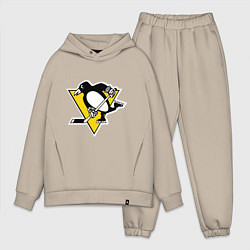 Мужской костюм оверсайз Pittsburgh Penguins, цвет: миндальный