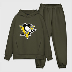 Мужской костюм оверсайз Pittsburgh Penguins, цвет: хаки