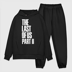 Мужской костюм оверсайз The Last of Us: Part II, цвет: черный