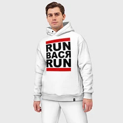 Мужской костюм оверсайз Run Вася Run, цвет: белый — фото 2